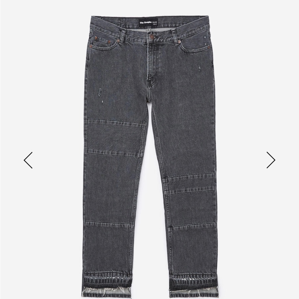 The Kooples Nwt Nelly Patchwork Distressed Asymmetrical Hem Jeans Sz 29 Grunge